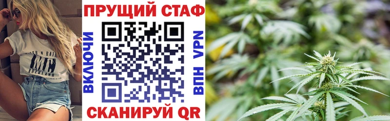 Наркошоп Чехов АМФЕТАМИН  COCAIN  Альфа ПВП  Марихуана  Мефедрон  Гашиш 