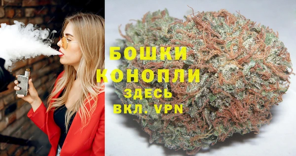 хмурый Балахна