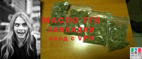 хмурый Балахна