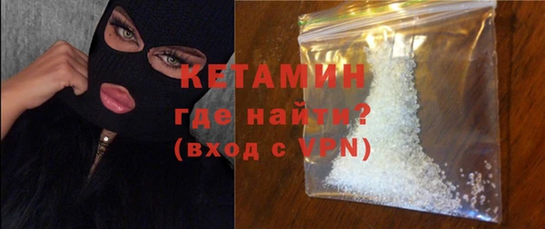 apvp Баксан