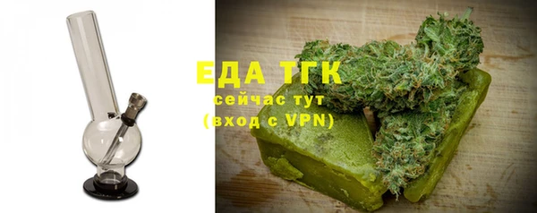 apvp Баксан