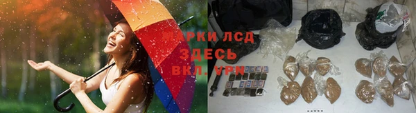 mdma Балабаново