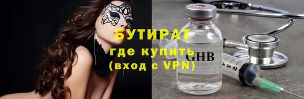 apvp Баксан