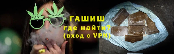 apvp Баксан