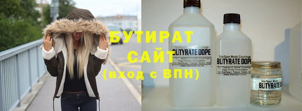 apvp Баксан