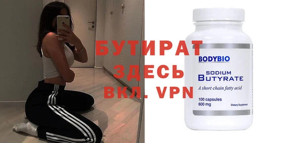 хмурый Балахна