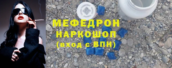 apvp Баксан