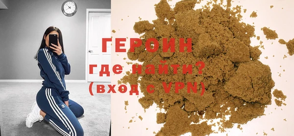 apvp Баксан
