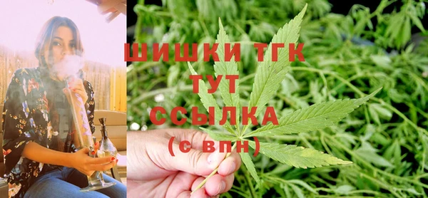 хмурый Балахна