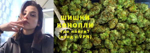 хмурый Балахна