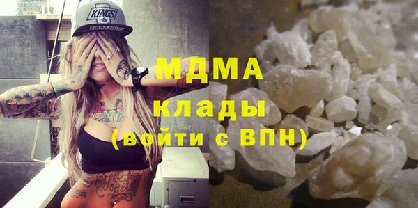 apvp Баксан