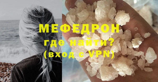 jwh Арсеньев