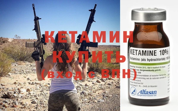 apvp Баксан
