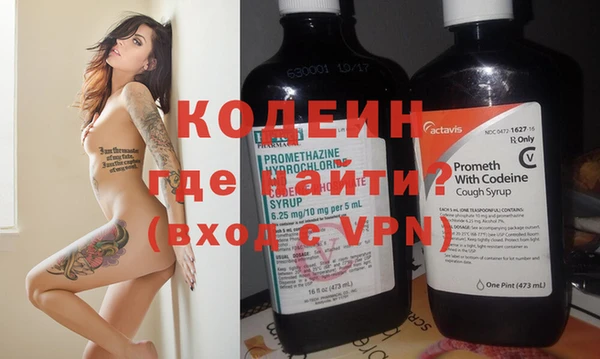apvp Баксан
