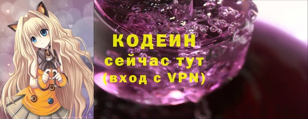 хмурый Балахна