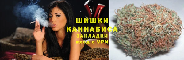 apvp Баксан