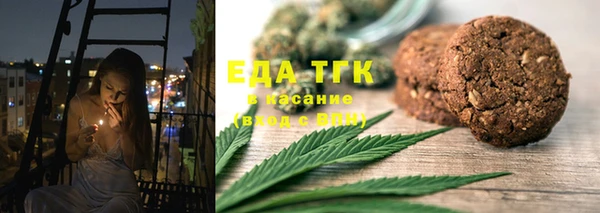 хмурый Балахна